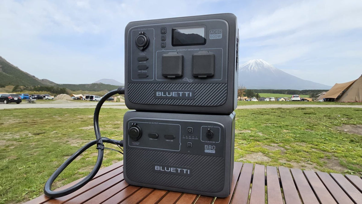 水をかけても壊れない!? アウトドア利用最強ポータブル電源「BLUETTI AC60 & B80」徹底レビュー