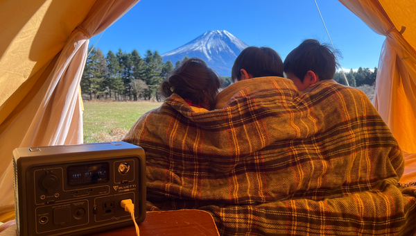 冬の旅行やアウトドア活動に!電気毛布に最適なポータブル電源
