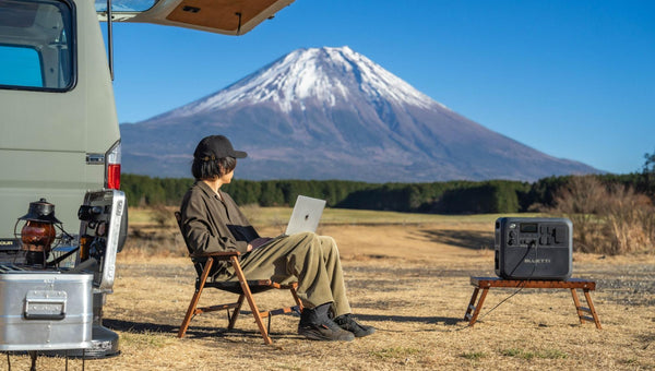 ブルーティポータブル電源AC200Lの評判は?特徴や魅力活躍するシーンをご紹介!