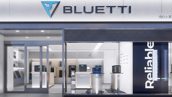 BLUETTIストア秋葉原店 夏季休業のご案内