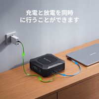 BLUETTI X20 ポータブルパワーバンク | 288W 153.6Wh