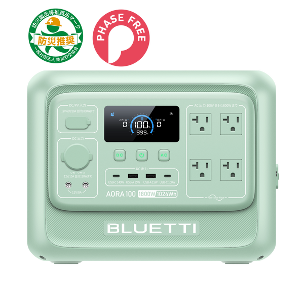 新製品！BLUETTI AORA 100 V2 1024Wh ポータブル電源 aora100v2-sale-page-green-2-