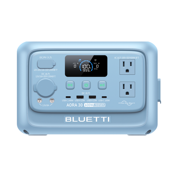 【新品】BLUETTI ポータブル電源 AORA 30V2 ソーラーパネルセット Amazon.co.jp: BLUETTI AORA 30 V2 ポータブル電源 と 120W