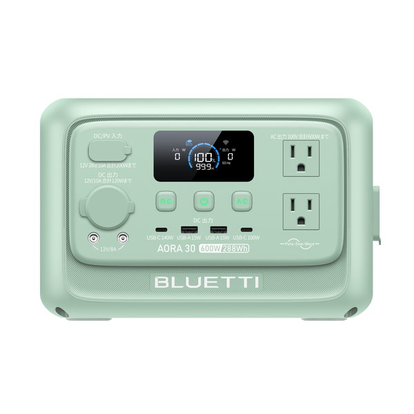 BLUETTI ポータブル電源 AORA 30 V2 BLUETTI AORA 30 V2 小型ポータブル電源 | 防災推奨・車中泊