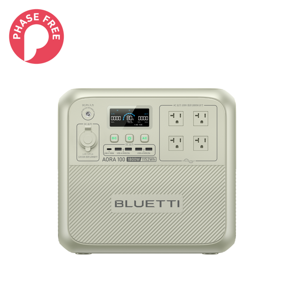 BLUETTI AORA 80 ポータブル電源 BLUETTI AORA 80 小型ポータブル電源 |768Wh、1000W ブルーティ