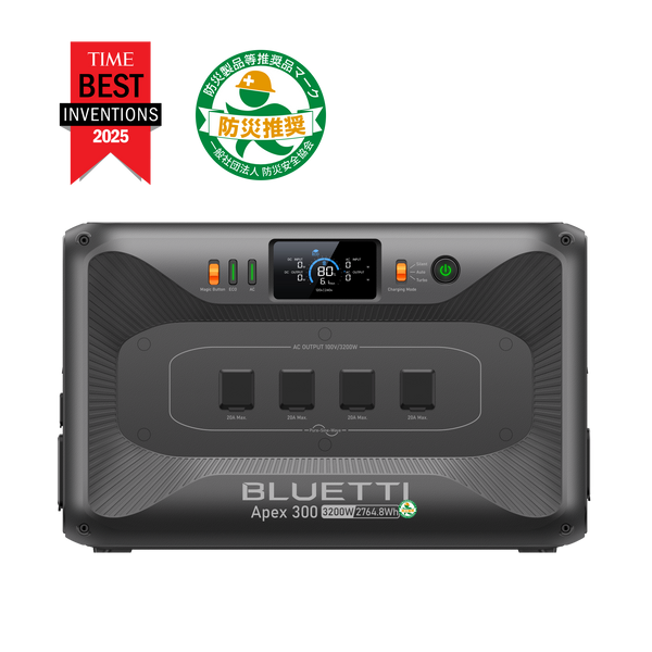 ほぼ新品 BLUETTI Apex 300 ポータブル電源 BLUETTI 大容量ポータブル電源 Apex 300| キャンプ 車中泊 防災グッズ