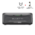 BLUETTI ポータブル電源 B300K 拡張バッテリー|2764Wh