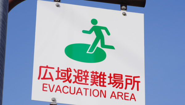 首都直下地震はいつ来る？「いつか」を前提にした備えと停電対策