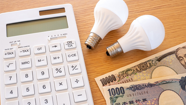東京ガスの電気代が高くなったのはなぜ？電気代を抑える方法も解説