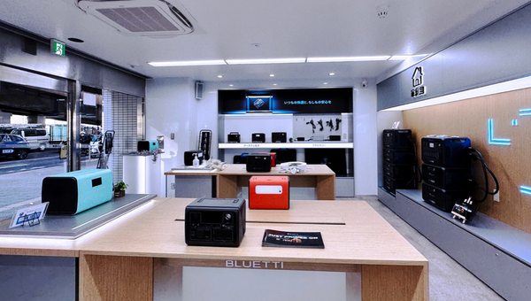 電気代節約、防災物資のニーズ高まるポータブル電源