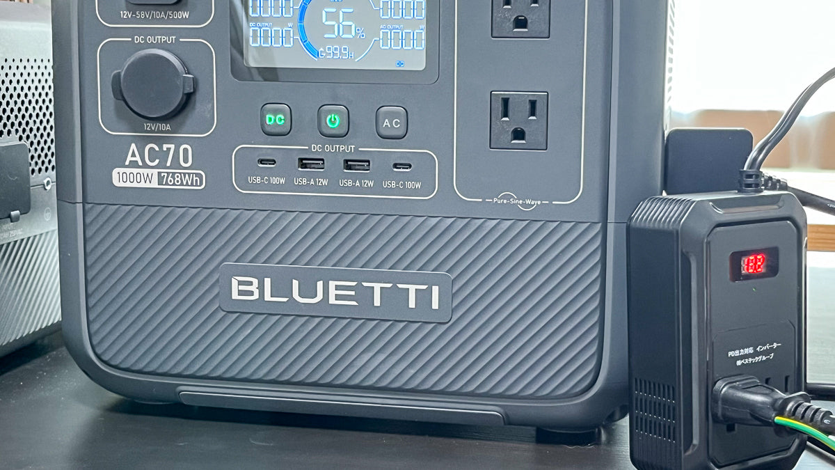 P10ポータブル電源　黒 1500w コンセント充電　シガーソケット　ソーラー P10ポータブル電源 黒 1500w コンセント充電 シガーソケット