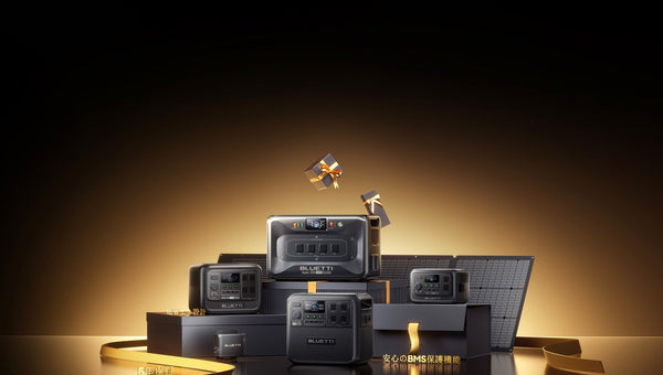 BLUETTI ブラックフライデーセール！暮らしを支える「ポタ電」を過去最安値で手に入れる方法