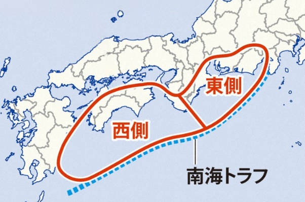 半割れ」とは何か──南海トラフ地震への正しい理解と備え ブルーティ