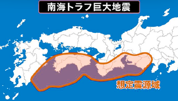 南海トラフ地震から生き残る地域とリスクを徹底比較