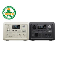 小容量ポータブル電源