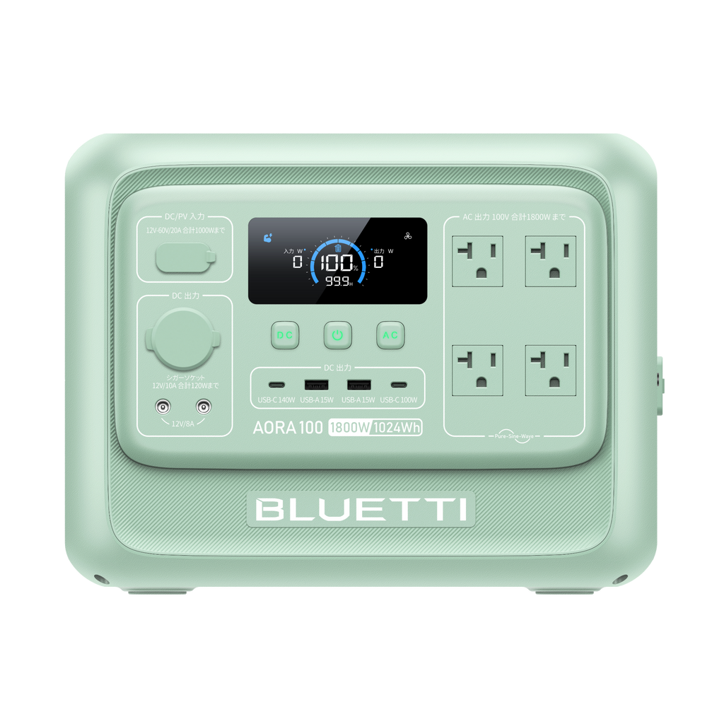 軽量・大容量 ポータブル電源｜BLUETTI AORAシリーズ ブルーティ