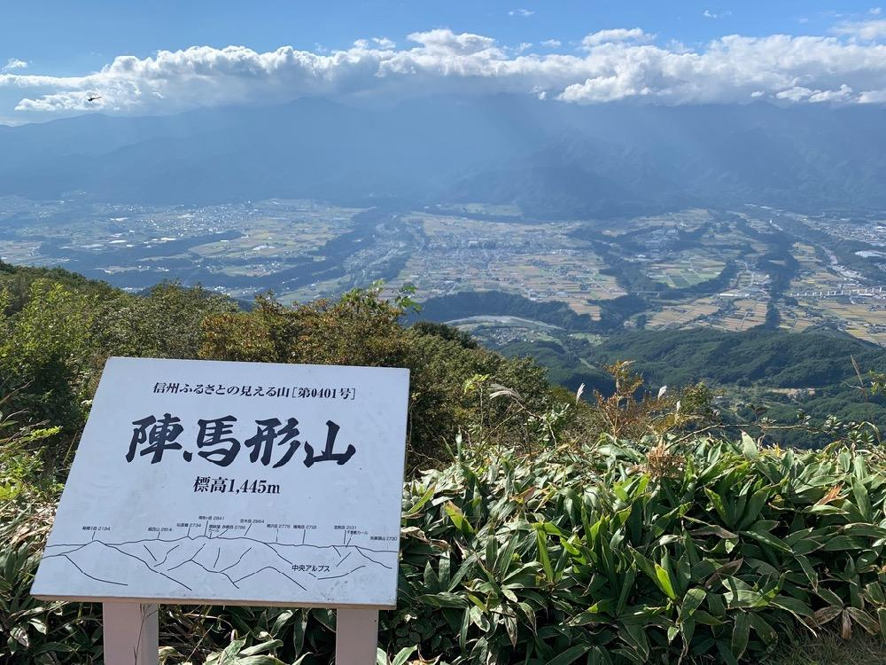 陣馬形山キャンプ場のテント風景