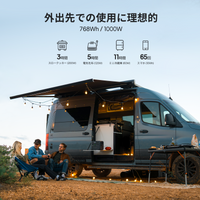 BLUETTI ポータブル電源 AC70+ソーラーパネル |768Wh、1000W