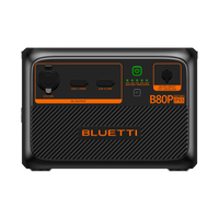BLUETTI ポータブル電源 B80P 拡張バッテリー|806Wh