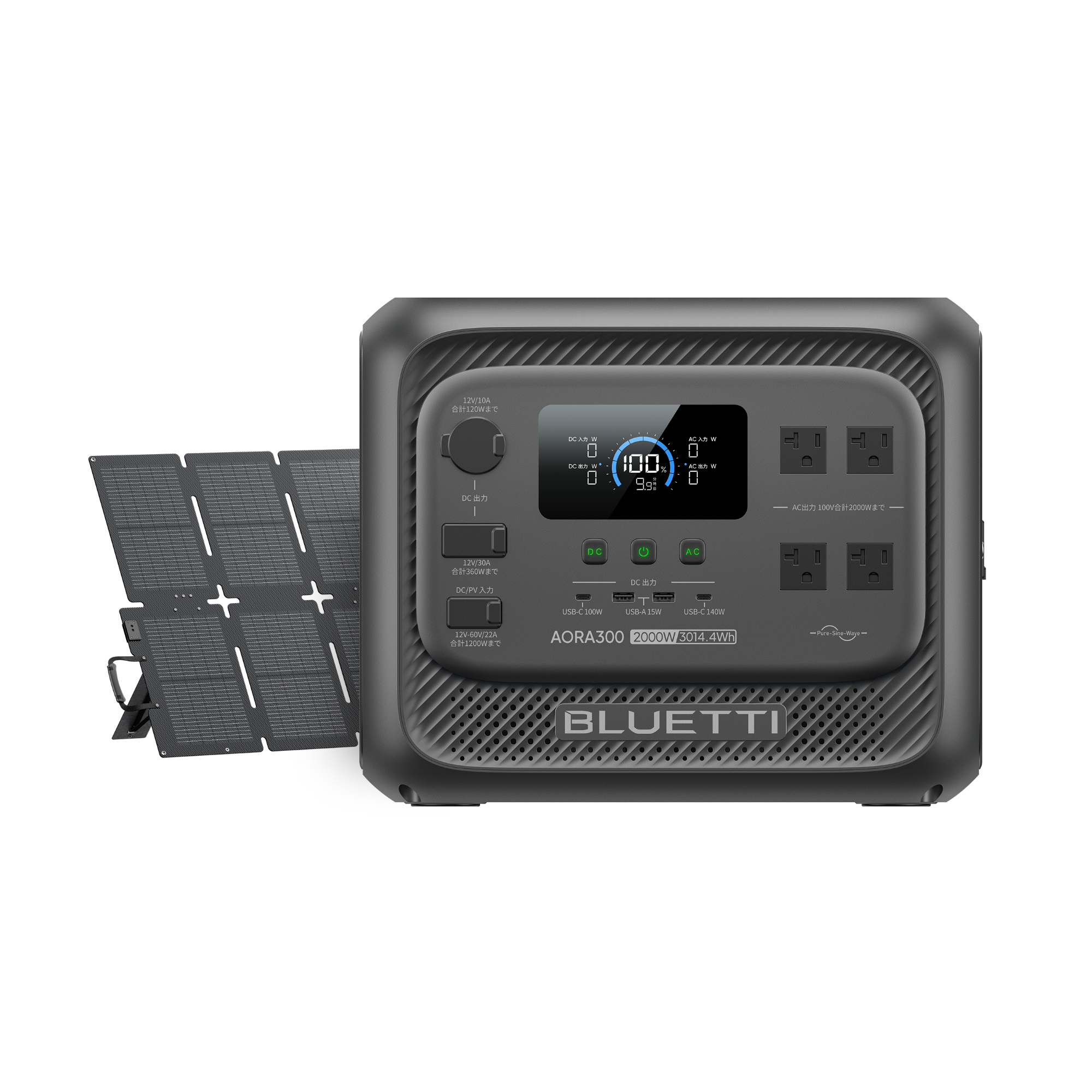 スマートフォン・携帯電話 BLUETTI K2 50000mAh モバイルバッテリー