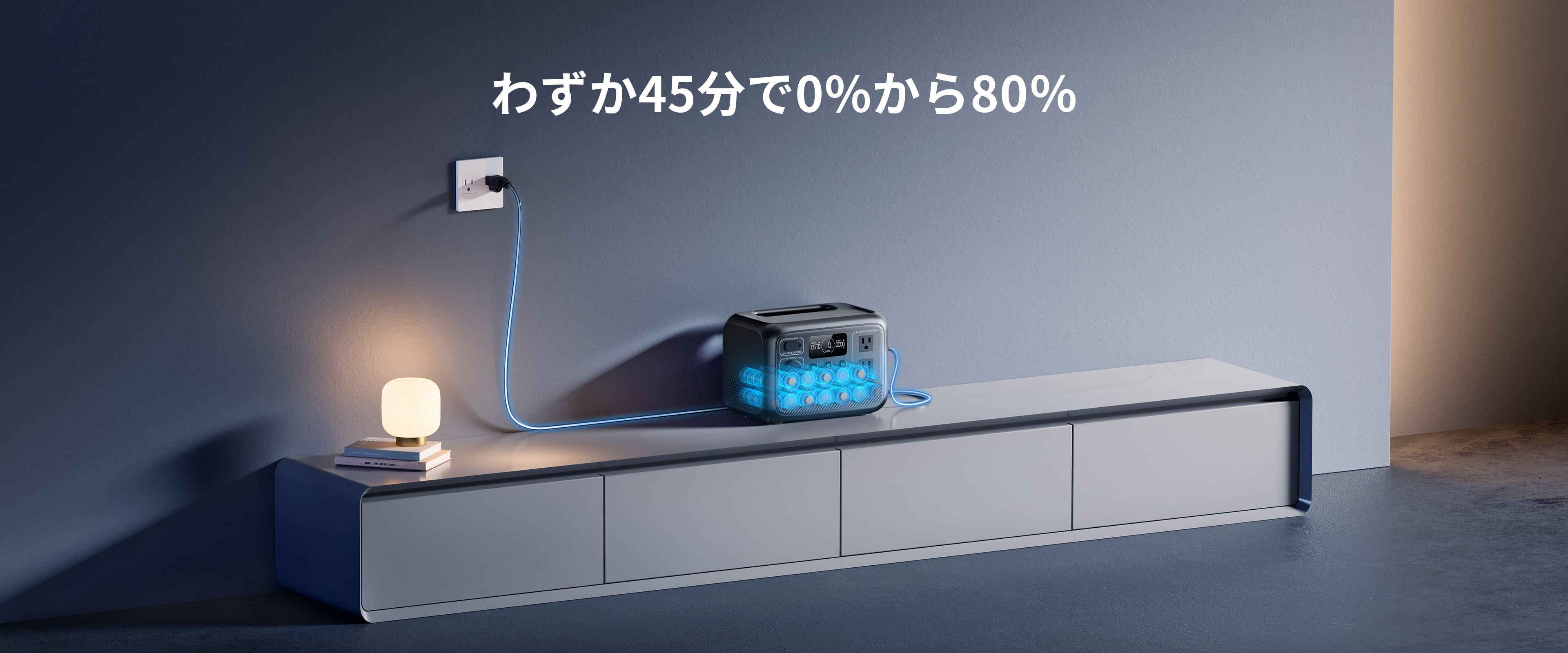 BLUETTI ポータブル電源 AC2A +ソーラーパネル | 204Wh、300W ブルーティ