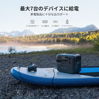 BLUETTI ポータブル電源 AC70+ソーラーパネル |768Wh、1000W
