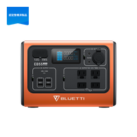 【整備済中古品】 | BLUETTI EB55 小型ポータブル電源 | 小型軽量・車中泊・キャンプ |537Wh、700W