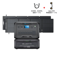 BLUETTI AC300+B300K 家庭用バックアップ電源  | 防災推奨・非常用電源 |2764Wh、3000W