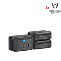BLUETTI AC300+B300K 家庭用バックアップ電源  | 防災推奨・非常用電源 |2764Wh、3000W