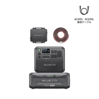 BLUETTI Charger 1 | 560W 走行充電器 オルタネーターDC充電器