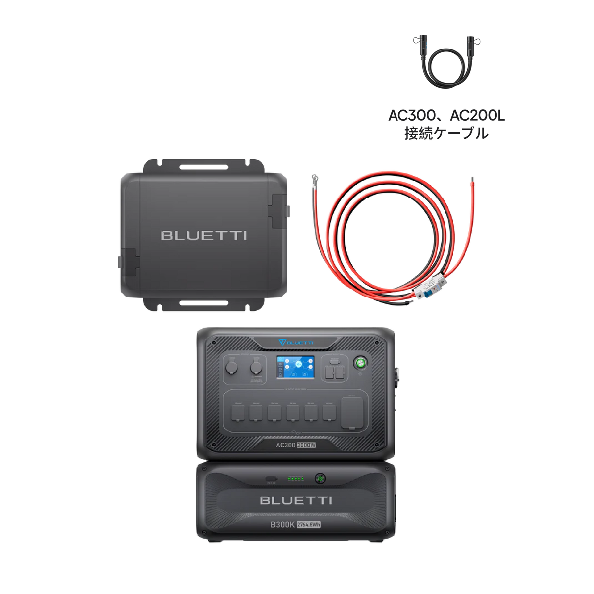 BLUETTI Charger 1 | 560W 走行充電器 オルタネーターDC充電器