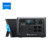 【整備済中古品】 | BLUETTI EB55 小型ポータブル電源 | 小型軽量・車中泊・キャンプ |537Wh、700W
