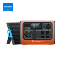 【整備済中古品】 | BLUETTI EB55 小型ポータブル電源 | 小型軽量・車中泊・キャンプ |537Wh、700W