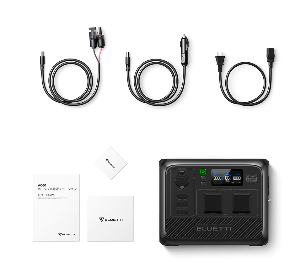 BLUETTI AC60とB80のポータブル電源セット。車中泊に適したコンパクト設計で、高い携帯性を備えている。