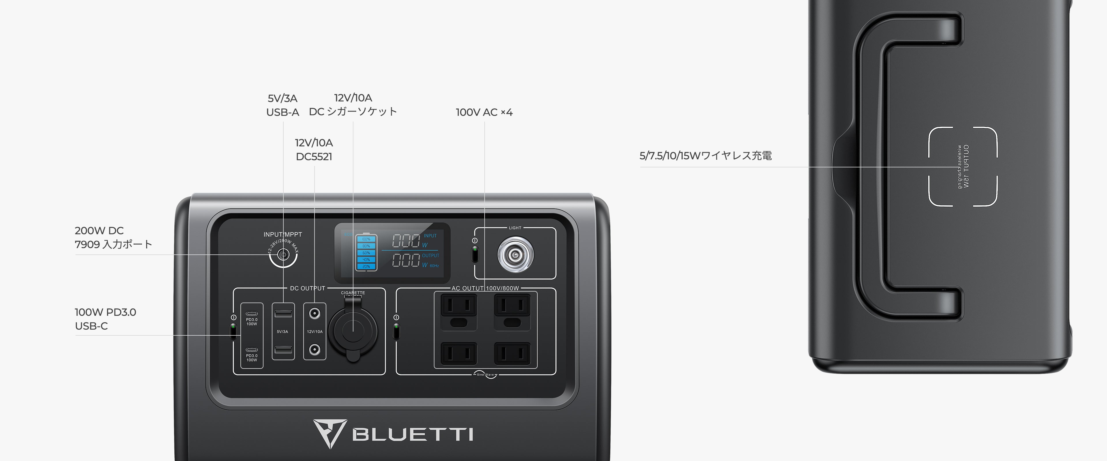 BLUETTI ポータブル電源 EB70S| 車中泊 キャンプ アウトドア 防災