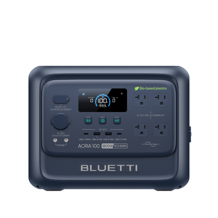 AORA 100 V2（Bio-Based Plastics）ポータブル電源