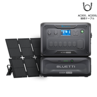 BLUETTI AC300+B300K 家庭用バックアップ電源  | 防災推奨・非常用電源 |2764Wh、3000W