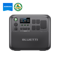 【整備済中古品】 | BLUETTI AC200L大容量ポータブル電源 | 防災推奨・車中泊・キャンプ |2048Wh、2000W