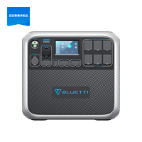 【整備済中古品】BLUETTI AC200P 大容量ポータブル電源|防災推奨・車中泊・キャンプ|2000Wh、2000W