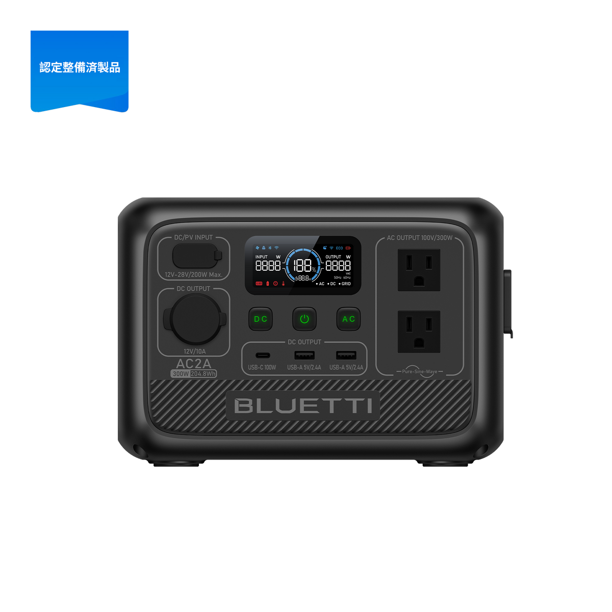 【認定中古整備品】| BLUETTI AC2A 超小型ポータブル電源 |小型軽量・車中泊・キャンプ | 204Wh、300W