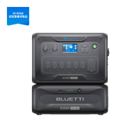 AC300【整備済中古品】+B300K【新品】 家庭用バックアップ電源  | 防災推奨・非常用電源 |2764Wh、3000W