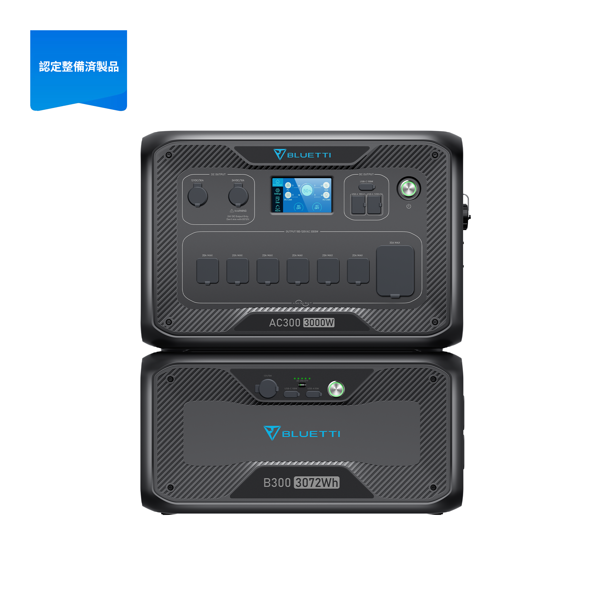 Bluetti ブルーティ AC200 ポータブル電源 2000WH 3_52bc06f5 Bluetti ブルーティ AC200 ポータブル電源 2000WH 3_52bc06f5