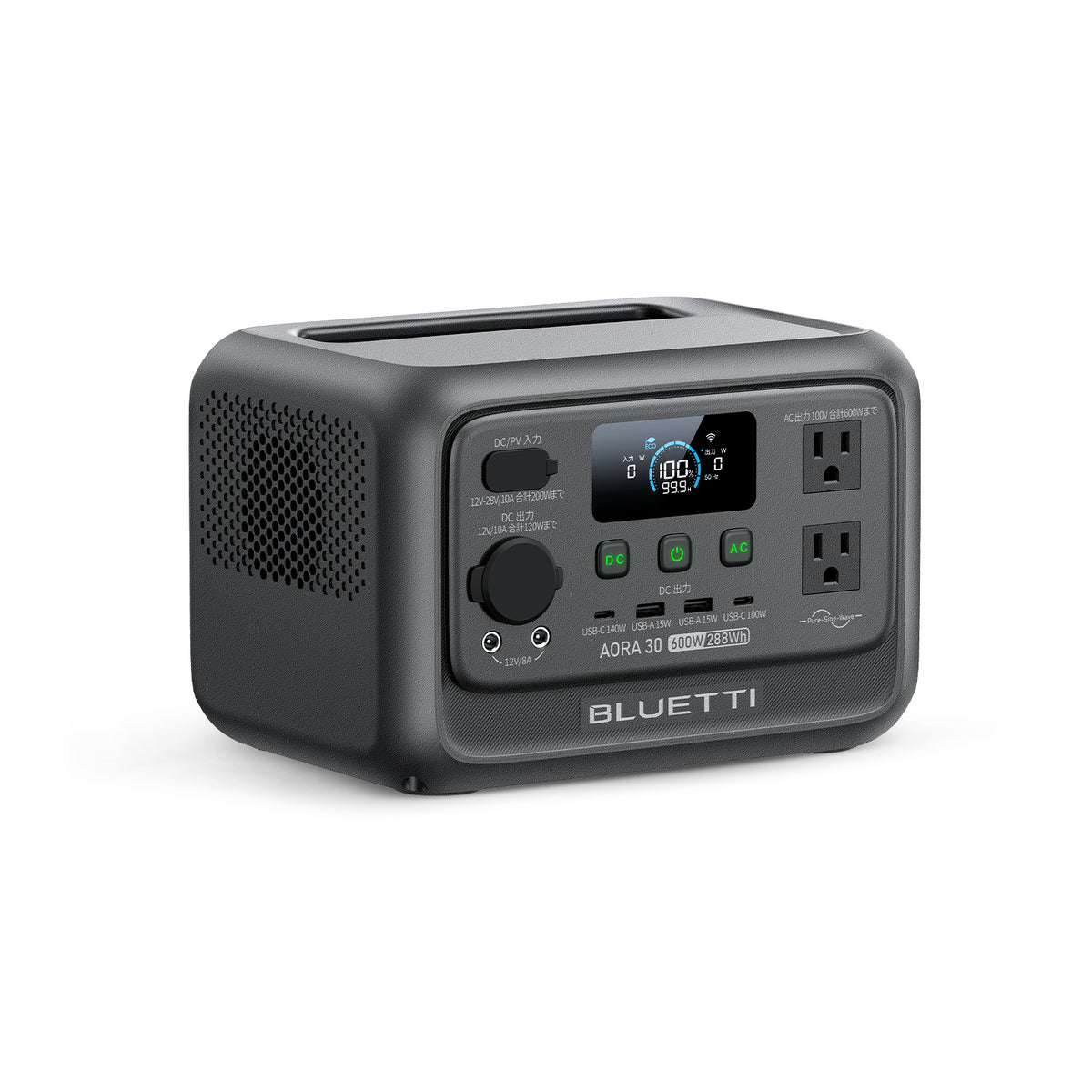 AORA 30 V2 | 288Wh,600W