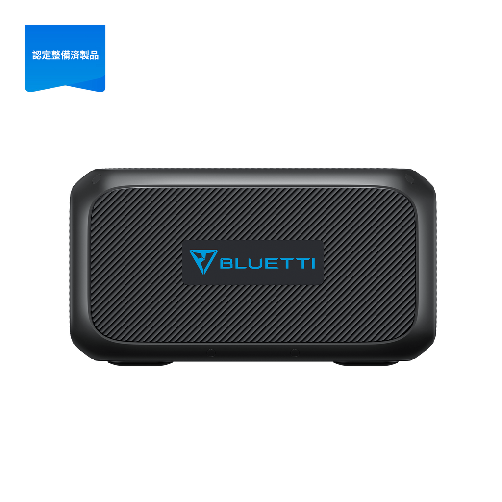 整備済中古品】BLUETTI ポータブル電源 B230 拡張バッテリー|2048Wh