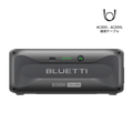 BLUETTI ポータブル電源 B300K 拡張バッテリー|2764Wh