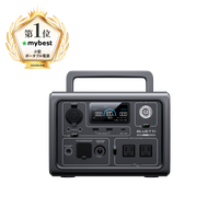 BLUETTI EB3A 小型ポータブル電源 | 小型軽量・防災推奨 | 268Wh、600W