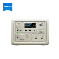 【整備済中古品】BLUETTI EB3A 小型ポータブル電源 | 小型軽量・防災推奨 | 268Wh、600W
