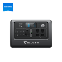 【整備済中古品】BLUETTI EB70S 小型ポータブル電源 | 防災推奨・キャンプ|716Wh、800W