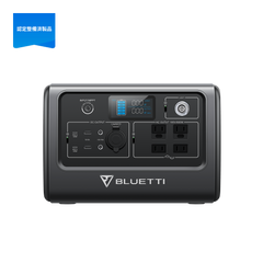 BLUETTI　 EB70S　ポータブルバッテリー　中古 EB70_7d4eb47b-d285-4ca8-85e1-