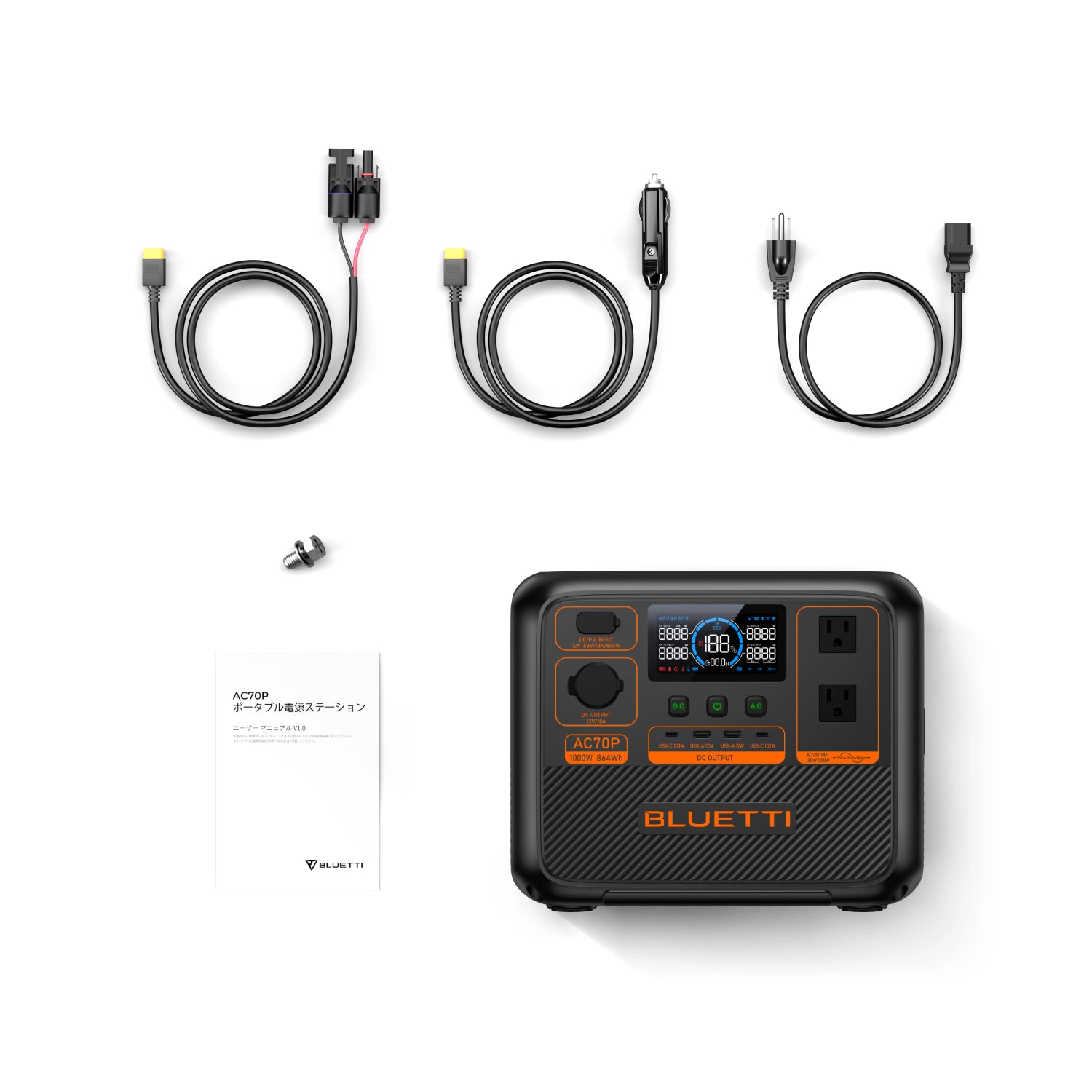 BLUETTI AC70P 小型ポータブル電源 | 防災推奨・車中泊・キャンプ BLUETTI AC70P 小型ポータブル電源 | 防災推奨・車中泊・キャンプ